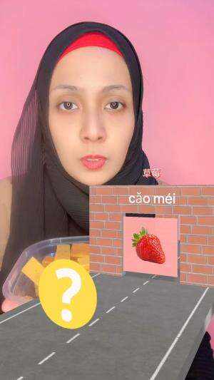 ORANG ARAB MAIN FILTER BUAH-BUAHAN BAHASA MANDARIN