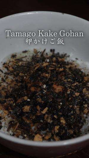 Ini menu sarapan orang Jepang yang simpel dan pastinya comforting banget. Tapi jangan kaget kalo pake telur mentah ya! #OnlineAuditionMCI12