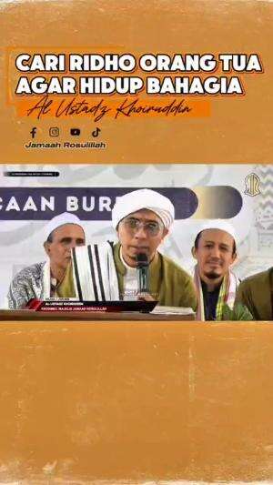 Cari ridho orang tua  #DoaIbu  #Ceramah  #RCTIPlus   #HOTrctiplus 