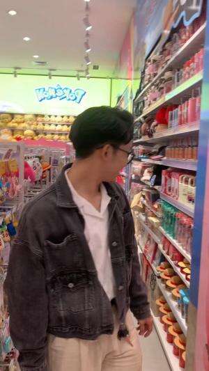 Pusing mikirin kadoo😩