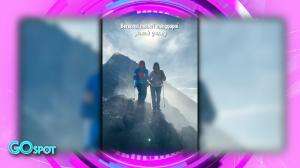 Fiersa Besari berduka! 2 Pendaki yaitu Elsa Laksono & Lilie Wijayanti Poegiono, yang meninggal dunia di Puncak Carstensz. #GoSpot pkl 09.45