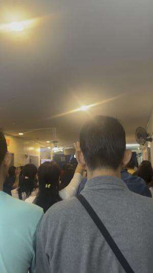 Gereja