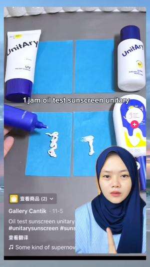 Rekomendasi sunscreen untuk kulit berminyak✨