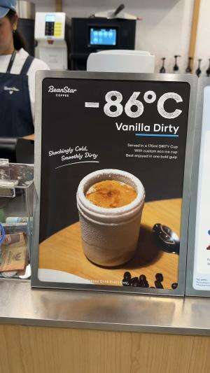 challenge minum kopi terdingin -86°