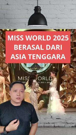 Ajang Miss World 2025 telah memilih satu pemenang yakni dari Thailand #missworld #suchatachuangsri #thailand 