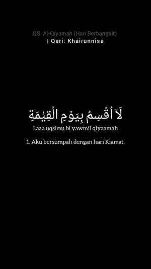 kisah tentang kiamat di Al-quran #Islam #fyp 