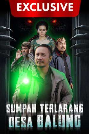 stdb_p_exclusive