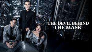 The Devil Behind The Mask