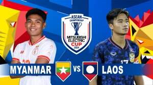 Asean Championship 2024 - Myanmar vs Laos - RCTI+