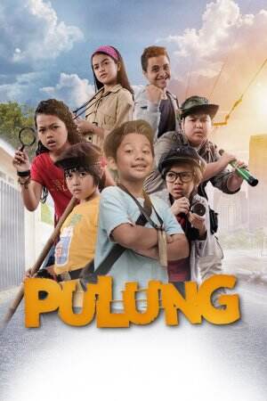pulung_potrait