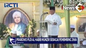 Adab Dan Etika Pemimpin