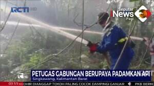 Kebakaran Hutan Dan Lahan Di Singkawang