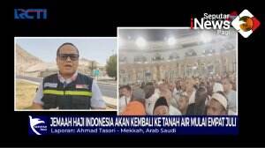 Jemaah Haji 2023 Lakukan Tawaf Ifadah
