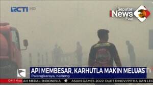 Lahan di Palangakaraya Sengaja Dibakar