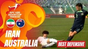 Best Defensive Iran Vs Australia