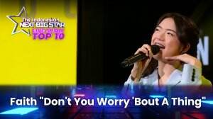 Faith "Don't You Worry 'Bout A Thing" - The Indonesian Next Big Star