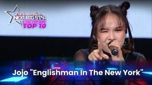 Jojo "Englishman In The New York" - The Indonesian Next Big Star