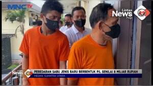 Sabu Bentuk Pil
