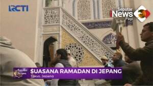 Suasana Ramadhan Di Negara Sakura