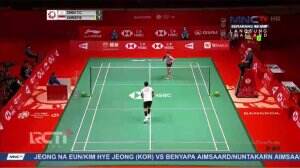Luar Biasa! Christie Berhasil Memenangi Set Pertama - HSBC BWF World Tour Finals 2022