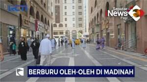 Berburu Oleh-Oleh Di Madinah