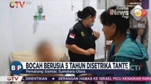 Tante Setrika Keponakan