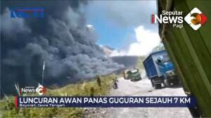 Erupsi Gunung Merapi