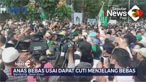 Anas Urbaningrum Bebas
