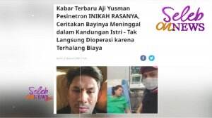 Anak Aji Yusman Meninggal Dunia