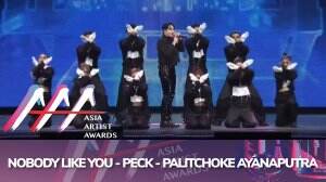 Nobody Like You - Peck - Palitchoke Ayanaputra