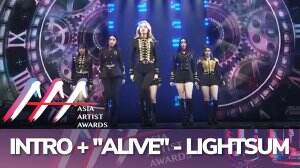 Intro + "Alive" - LIGHTSUM