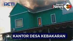 Kantor Desa Di Banten Kebakaran
