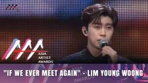 "If We Ever Meet Again" - Lim Young Woong