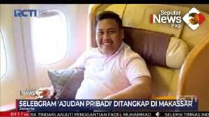 Selebgram "Ajudan Pribadi" Ditangkap Polisi