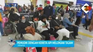 Seputar Mudik 2023