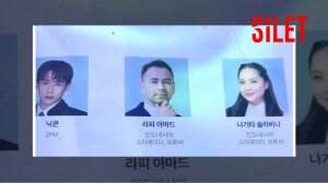 WOW! Nichkhun 2PM Ingin Diundang Ke Andara