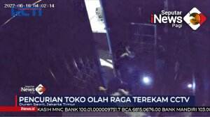 Pencuri Bobol Toko Olahraga