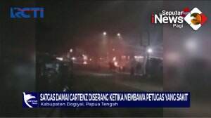 Bentrok Warga Dan Polisi Di Dogiyai