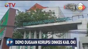 Demo Dugaan Korupsi