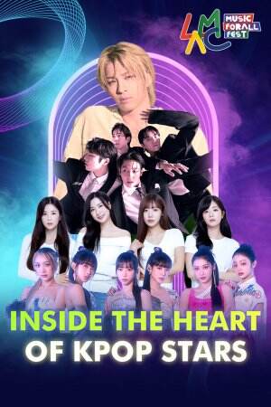lmac_inside_the_heart_rev_p