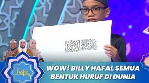 Wow! Billy Hafal Semua Bentuk Huruf di Dunia - Hafiz Indonesia 2023