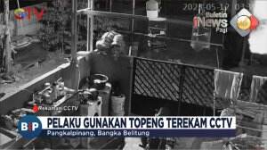 Residivis Curat Ditangkap