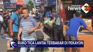 Ruko Online Shop Terbakar