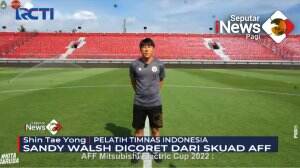 Pelatih Indonesia Umumkan Nama 23 Pemain Timnas
