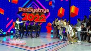 Jawabnya Kompak, Tapi Kompaknya Salah Semua - Dahsyatnya 2022