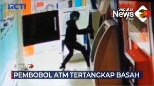 Upaya Pembobolan Mesin ATM
