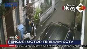 Aksi Pencurian Sepeda Motor Terekam CCTV