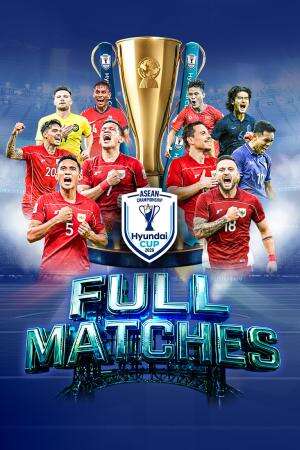 aff_hyundai_cup_2026_p