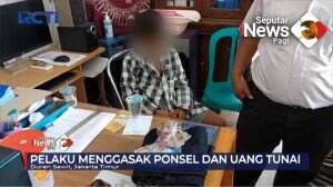 Bocah 14 Tahun Mencuri Ponsel Dan Uang