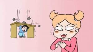 Uyung_Gempa Bumi